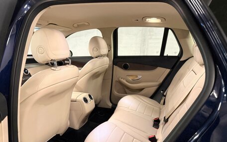 Mercedes-Benz GLC, 2016 год, 3 200 000 рублей, 25 фотография