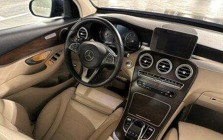 Mercedes-Benz GLC, 2016 год, 3 200 000 рублей, 22 фотография