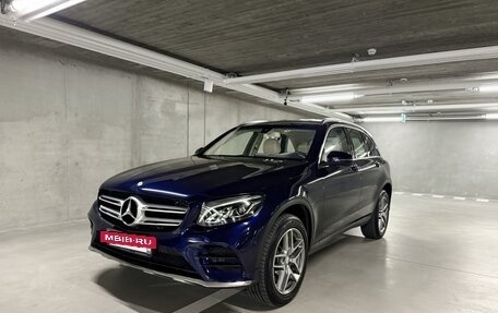 Mercedes-Benz GLC, 2016 год, 3 200 000 рублей, 5 фотография
