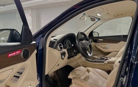 Mercedes-Benz GLC, 2016 год, 3 200 000 рублей, 18 фотография