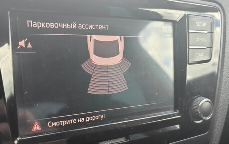 Skoda Rapid I, 2018 год, 1 450 000 рублей, 9 фотография