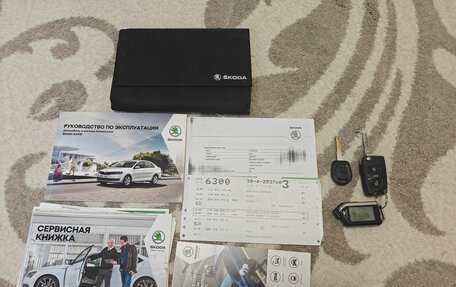 Skoda Rapid I, 2018 год, 1 450 000 рублей, 10 фотография