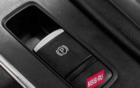 Mitsubishi Outlander, 2021 год, 3 450 000 рублей, 22 фотография