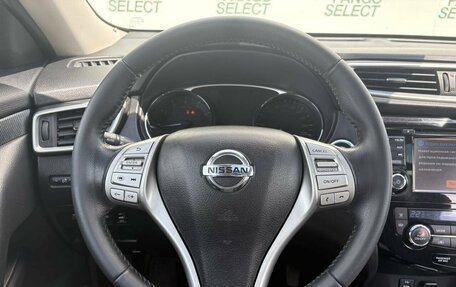 Nissan X-Trail, 2015 год, 1 550 000 рублей, 25 фотография