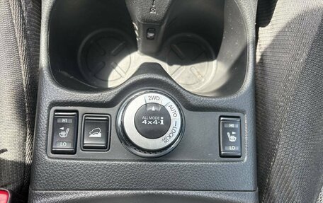 Nissan X-Trail, 2015 год, 1 550 000 рублей, 24 фотография