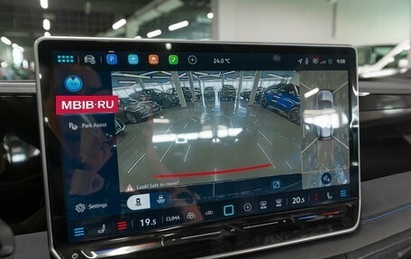 Volkswagen Tiguan, 2026 год, 4 605 000 рублей, 27 фотография