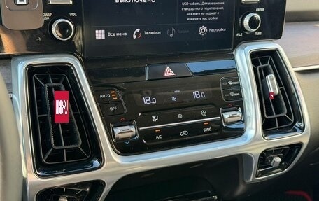 KIA Sorento IV, 2021 год, 2 749 000 рублей, 15 фотография