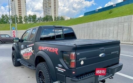 Ford F-150 XIII, 2010 год, 4 000 000 рублей, 4 фотография