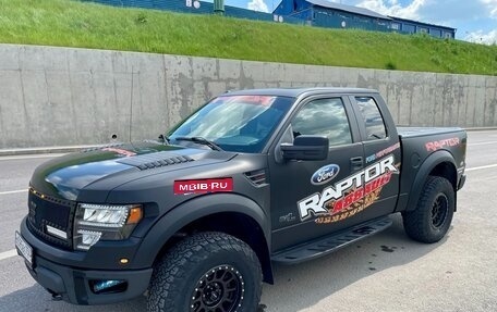 Ford F-150 XIII, 2010 год, 4 000 000 рублей, 2 фотография