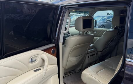 Infiniti QX80 I рестайлинг, 2016 год, 3 170 000 рублей, 10 фотография