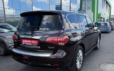 Infiniti QX80 I рестайлинг, 2016 год, 3 170 000 рублей, 1 фотография