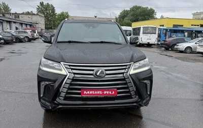 Lexus LX III, 2020 год, 9 500 000 рублей, 1 фотография