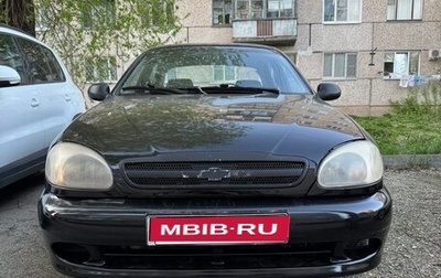 Chevrolet Lanos I, 2007 год, 250 000 рублей, 1 фотография