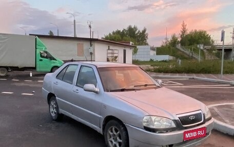 Chery Amulet (A15) I, 2007 год, 55 000 рублей, 1 фотография