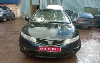 Honda Civic VIII, 2008 год, 320 000 рублей, 1 фотография