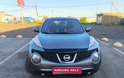 Nissan Juke II, 2014 год, 850 000 рублей, 1 фотография