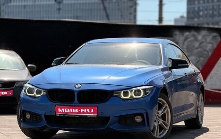 BMW 4 серия, 2018 год, 2 800 000 рублей, 1 фотография