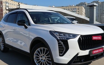 Haval Jolion, 2024 год, 2 279 000 рублей, 1 фотография