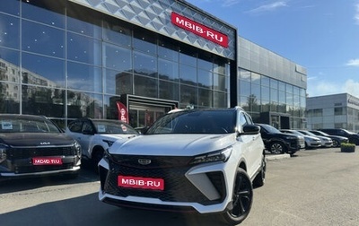 Geely Coolray I, 2024 год, 2 247 890 рублей, 1 фотография