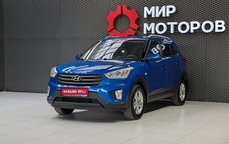 Hyundai Creta I рестайлинг, 2016 год, 1 680 000 рублей, 1 фотография