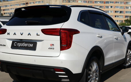 Haval Jolion, 2024 год, 2 279 000 рублей, 6 фотография