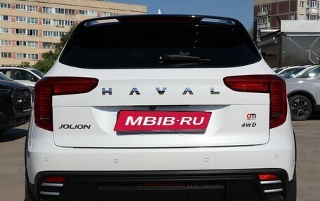 Haval Jolion, 2024 год, 2 279 000 рублей, 5 фотография