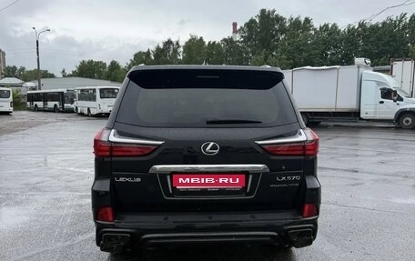 Lexus LX III, 2020 год, 9 500 000 рублей, 2 фотография