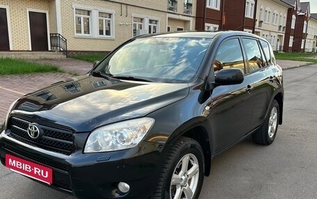 Toyota RAV4, 2005 год, 864 000 рублей, 2 фотография