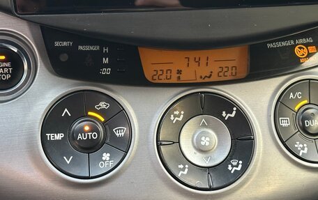 Toyota RAV4, 2005 год, 864 000 рублей, 17 фотография