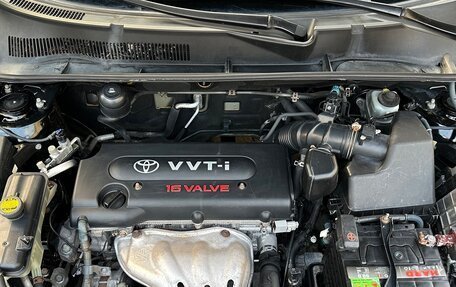 Toyota RAV4, 2005 год, 864 000 рублей, 23 фотография
