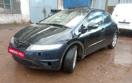 Honda Civic VIII, 2008 год, 320 000 рублей, 3 фотография