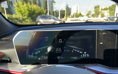 Geely Coolray I, 2024 год, 2 247 890 рублей, 11 фотография