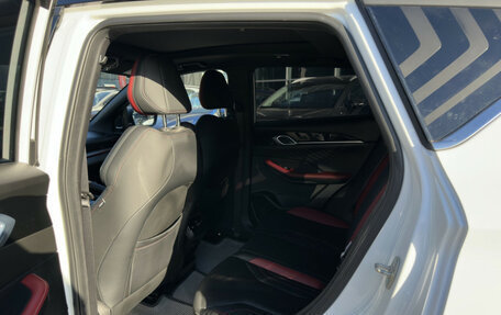 Geely Coolray I, 2024 год, 2 247 890 рублей, 17 фотография