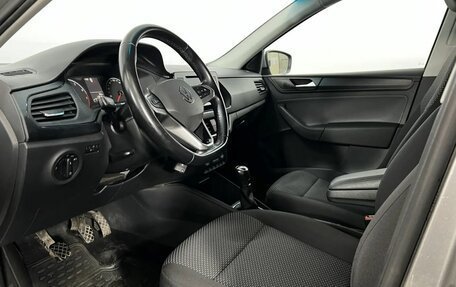 Volkswagen Polo VI (EU Market), 2020 год, 1 350 000 рублей, 10 фотография