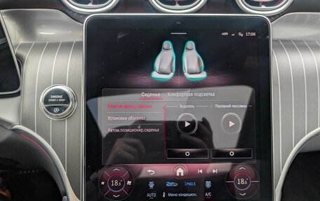 Mercedes-Benz GLC, 2025 год, 9 600 000 рублей, 13 фотография