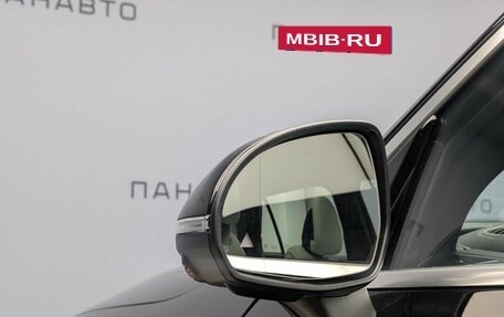 Mercedes-Benz GLC, 2025 год, 9 600 000 рублей, 14 фотография