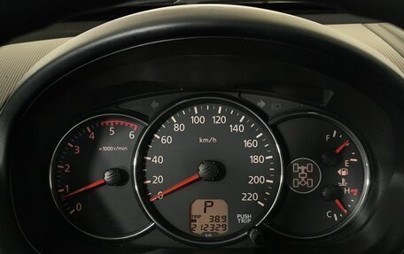 Mitsubishi Pajero Sport II рестайлинг, 2015 год, 1 700 000 рублей, 7 фотография