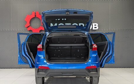Hyundai Creta I рестайлинг, 2016 год, 1 680 000 рублей, 7 фотография