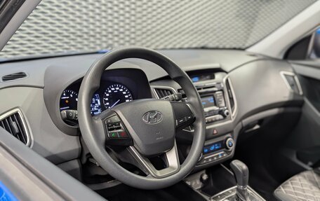 Hyundai Creta I рестайлинг, 2016 год, 1 680 000 рублей, 8 фотография