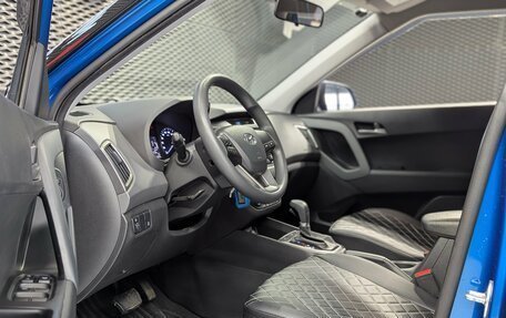 Hyundai Creta I рестайлинг, 2016 год, 1 680 000 рублей, 9 фотография