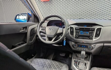 Hyundai Creta I рестайлинг, 2016 год, 1 680 000 рублей, 13 фотография