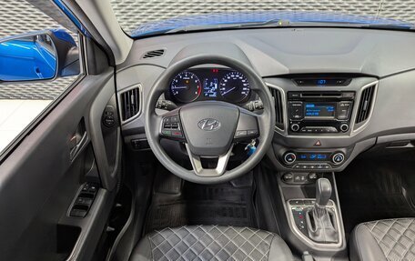 Hyundai Creta I рестайлинг, 2016 год, 1 680 000 рублей, 14 фотография