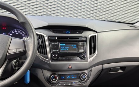 Hyundai Creta I рестайлинг, 2016 год, 1 680 000 рублей, 16 фотография