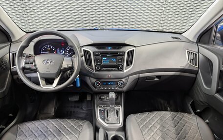 Hyundai Creta I рестайлинг, 2016 год, 1 680 000 рублей, 12 фотография