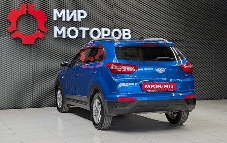 Hyundai Creta I рестайлинг, 2016 год, 1 680 000 рублей, 6 фотография