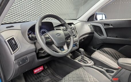 Hyundai Creta I рестайлинг, 2016 год, 1 680 000 рублей, 10 фотография