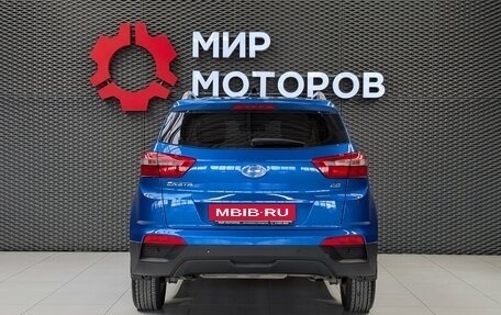 Hyundai Creta I рестайлинг, 2016 год, 1 680 000 рублей, 5 фотография