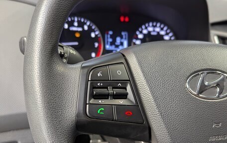 Hyundai Creta I рестайлинг, 2016 год, 1 680 000 рублей, 20 фотография