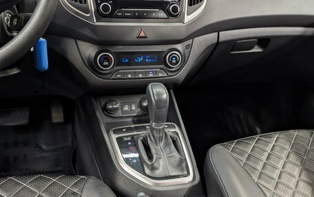 Hyundai Creta I рестайлинг, 2016 год, 1 680 000 рублей, 17 фотография