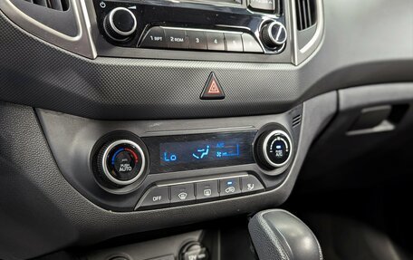 Hyundai Creta I рестайлинг, 2016 год, 1 680 000 рублей, 22 фотография